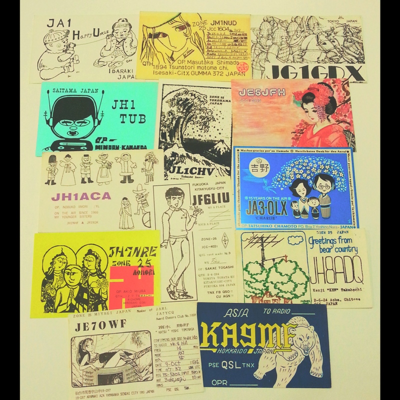 Made with Square InstaPic