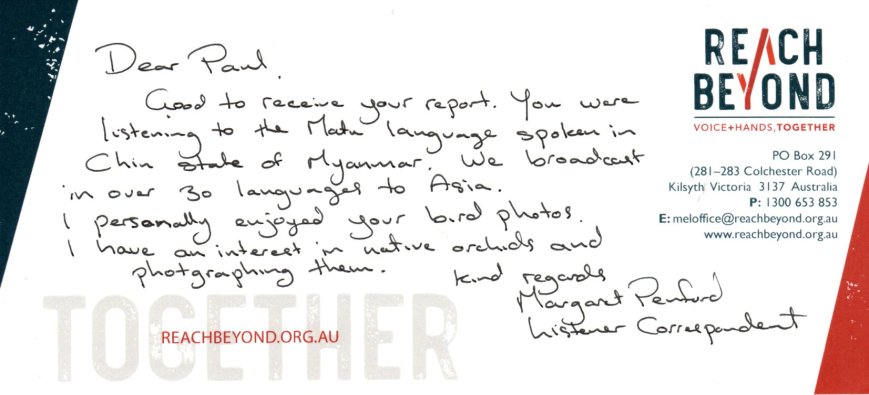 Reach Beyond Australia0001.jpg