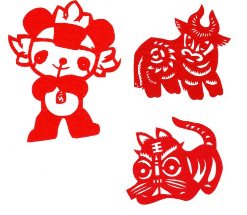 China Radio International papercuts